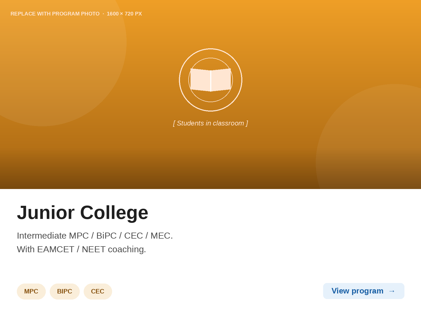 04_Junior_College